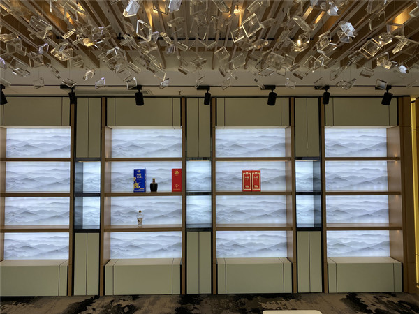 白酒展厅